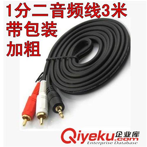 視頻音頻線材 鍍金超五類網線水晶頭非屏蔽網絡水晶頭RJ45水晶頭8針水晶頭