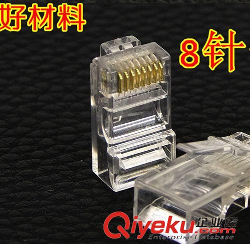 視頻音頻線材 優良品質帶包裝 電腦主機線 顯示器線 電飯鍋線加粗加長1.5米廠家