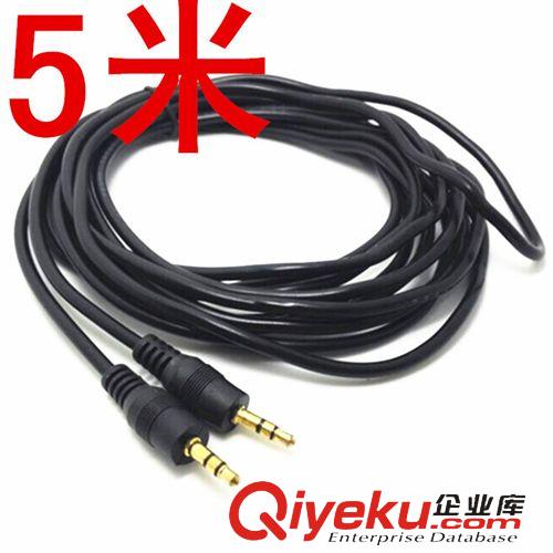 視頻音頻線材 優良品質帶包裝 電腦主機線 顯示器線 電飯鍋線加粗加長1.5米廠家