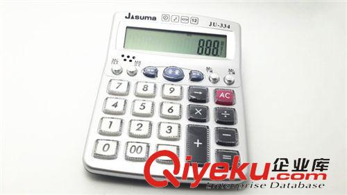 計算機 金數碼 計算器 JU-334 12位數字顯示 語音 桌面型 辦公{sx}原始圖片2