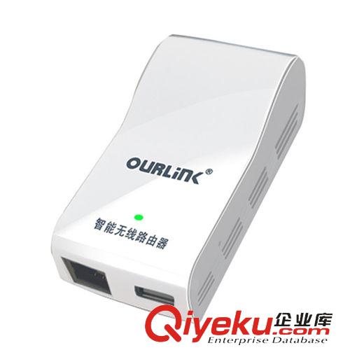 路由分類 ourlink wifi中繼器 大功率ap 無(wú)線路由 無(wú)線網(wǎng)卡wifi信號(hào)接收器原始圖片3