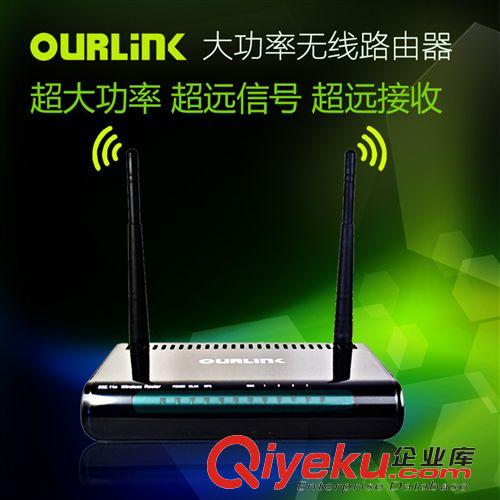 路由分類 OURLINK 便攜迷你無線AP中繼放大WIFI信號(hào)接收發(fā)射器隨身WIFI
