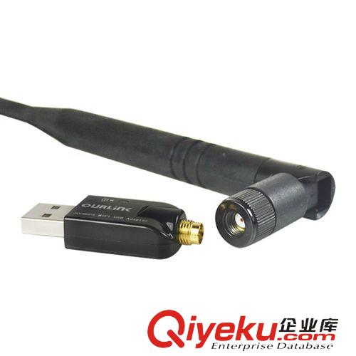 網(wǎng)卡分類 OURLINK USB無線網(wǎng)卡 創(chuàng)維電視無線網(wǎng)卡隨身wifi wifi信號接收器原始圖片3