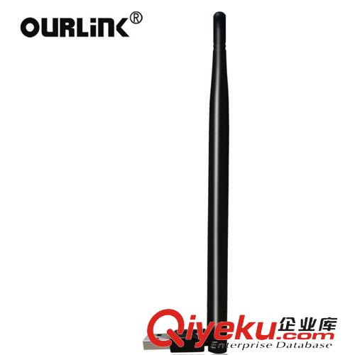 網(wǎng)卡分類(lèi) OURLINK 大功率wifi接收器 SUB無(wú)線(xiàn)網(wǎng)卡 臺(tái)式機(jī)筆記本無(wú)線(xiàn)接收器原始圖片3
