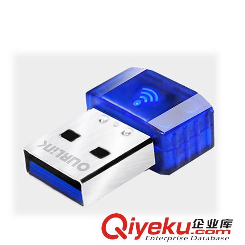 網卡分類 OURLINK 300usb無線wifi網卡 無線網卡筆記本網卡 電腦wifi發射器原始圖片3