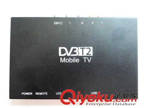 其他DVB-T2/T產(chǎn)品 DVB-T2車載 雙天線車載電視接收器  高速車載數(shù)字電視盒