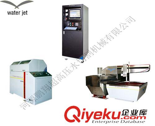 玻璃工藝品 雙環(huán)玻璃