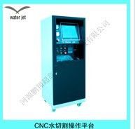 二手建材加工設備 超高壓水切割設備原始圖片2