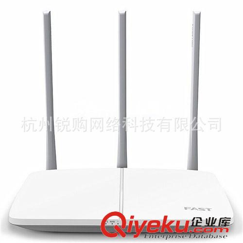 無(wú)線路由器 FWR310 300M無(wú)線路由器 3天線穿墻王手機(jī)WIFI 迅捷310 路由器批發(fā)原始圖片2