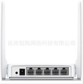 無線路由器 水星zp MW305R 300M無線路由器穿墻 手機WIFI 迷你型路由器批發原始圖片2