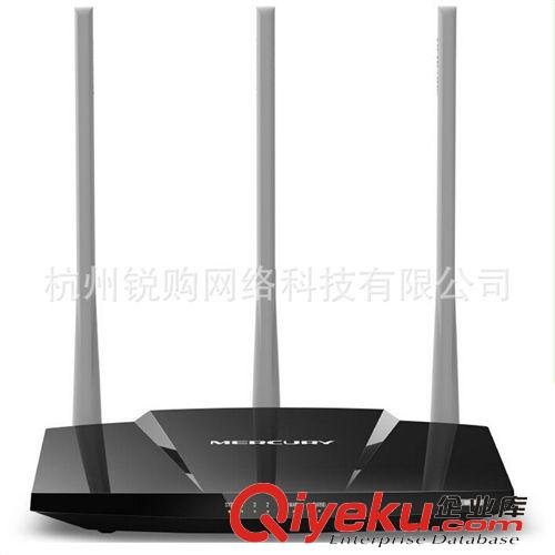 無線路由器 水星 MW316R 300M  無線路由器wifi 無限路由器 穿墻王大功率批發(fā)原始圖片2