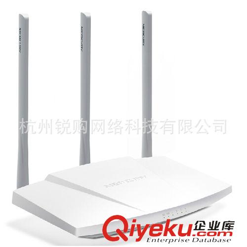 無線路由器 水星 MW310R 300M 無線路由器 WIFI 穿墻 大功率無限路由器批發原始圖片2