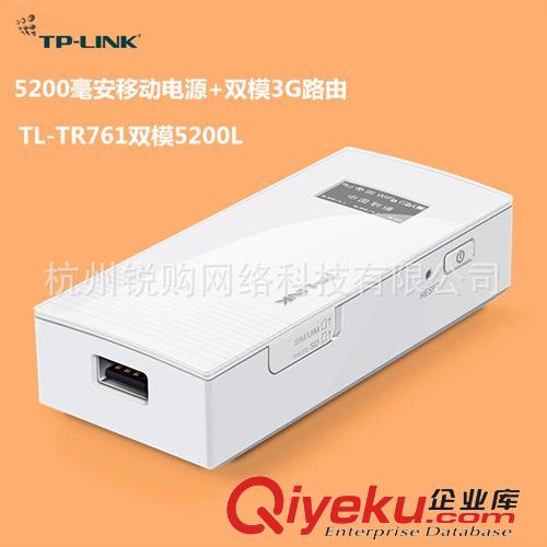 無線路由器 水星MW320R無線路由器 4天線 無線wifi 穿墻 AP 300M大功率 批發(fā)