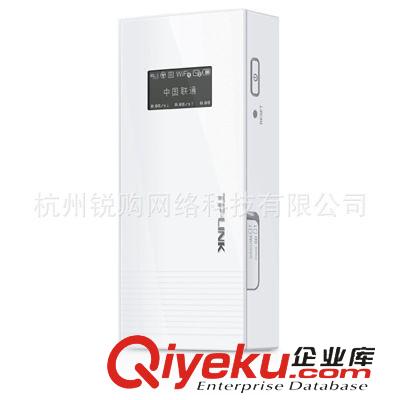 無線路由器 TP-LINK TL-TR761雙模5200L 3G無線路由器 聯通電信 5200毫安電池原始圖片3