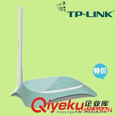 無線路由器 TP-LINK TL-WR742N 150M無線路由器 WIFI 流量控制 支持WDS 批發