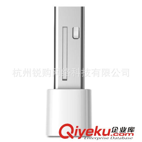 交換機(jī)/網(wǎng)卡 水星MW150US 150M無線USB網(wǎng)卡 迷你無線網(wǎng)卡 臺式機(jī)筆記本網(wǎng)卡原始圖片3