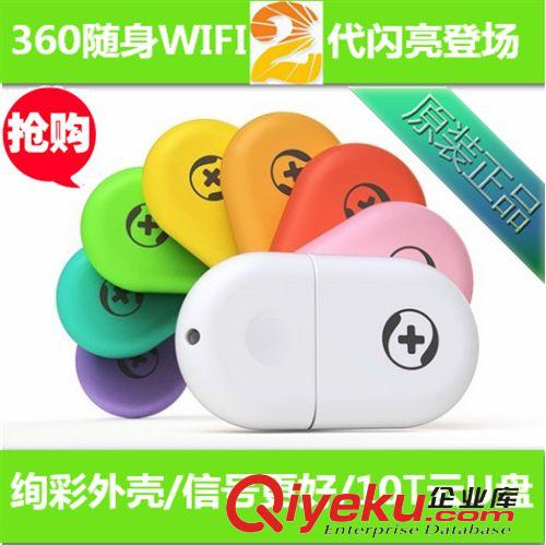 交換機(jī)/網(wǎng)卡 FAST/迅捷FS05自適應(yīng)以太網(wǎng)交換機(jī)/5口交換機(jī)10/100M 迷你交換機(jī)
