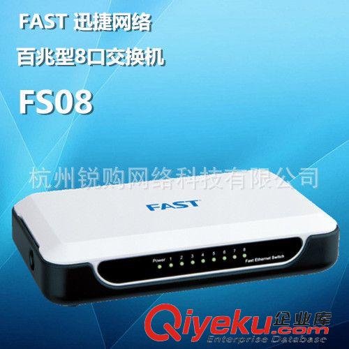 交換機(jī)/網(wǎng)卡 zp360隨身WiFi2代 官方官網(wǎng)2代二代usb迷你移動(dòng)無線路由器 云盤