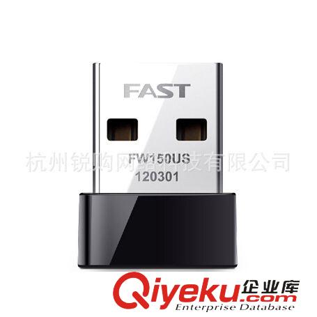 交換機(jī)/網(wǎng)卡 迅捷 FW150US 150M無線USB網(wǎng)卡 臺(tái)式機(jī)筆記本網(wǎng)卡 迷你無線網(wǎng)卡原始圖片2