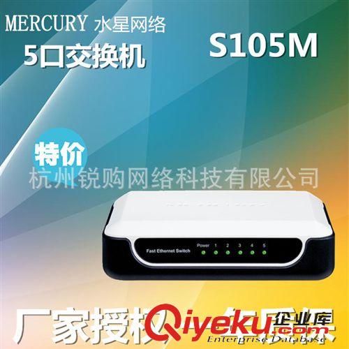 交換機(jī)/網(wǎng)卡 迅捷 FW150US 150M無線USB網(wǎng)卡 臺(tái)式機(jī)筆記本網(wǎng)卡 迷你無線網(wǎng)卡