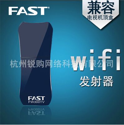 交換機(jī)/網(wǎng)卡 水星8口百兆以太網(wǎng)交換機(jī) S108M 8口百兆交換機(jī) 塑殼桌面型交換機(jī)