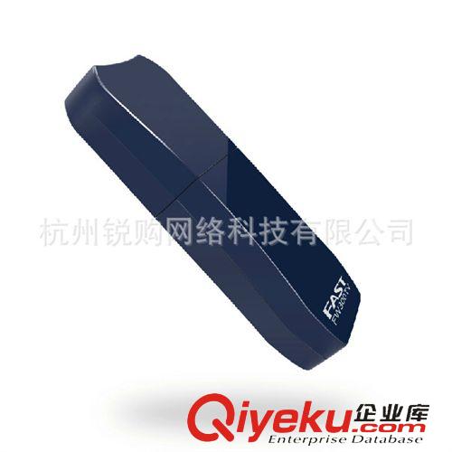 交換機(jī)/網(wǎng)卡 迅捷 FW300TV 300M USB電視機(jī)頂盒無線網(wǎng)卡wifi 無線接收器 AP原始圖片3