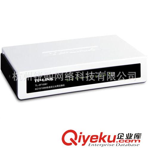 交換機(jī)/網(wǎng)卡 zp TP-LINK TL-SF1008+ 以太網(wǎng)交換機(jī) 8口交換機(jī) 百兆交換機(jī)原始圖片3