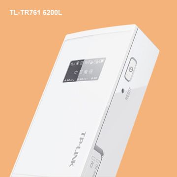 迷你路由器/禮品路由 TP-LINK TL-TR761 5200L 移動電源H+3G無線路由器 電信版zp保證