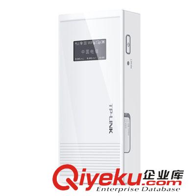 迷你路由器/禮品路由 TP-LINK TL-TR761 5200L 移動電源H+3G無線路由器 電信版zp保證原始圖片2
