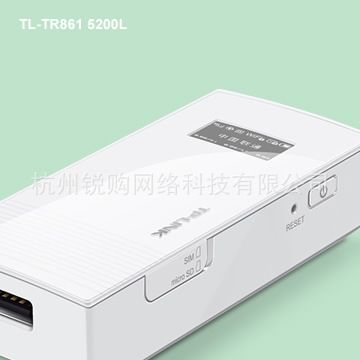 迷你路由器/禮品路由 TP-LINKzp  TL-TR861 5200L 聯(lián)通3G無線路由 5200毫安移動電源