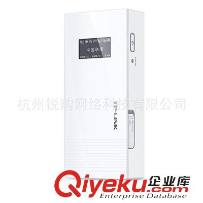 迷你路由器/禮品路由 TP-LINKzp  TL-TR861 5200L 聯(lián)通3G無線路由 5200毫安移動電源原始圖片2