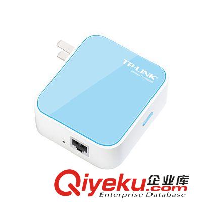 迷你路由器/禮品路由 TP-LINK TL-WR800N 300M 迷你 無線路由器 wifi 便攜 WIFI放大器原始圖片3