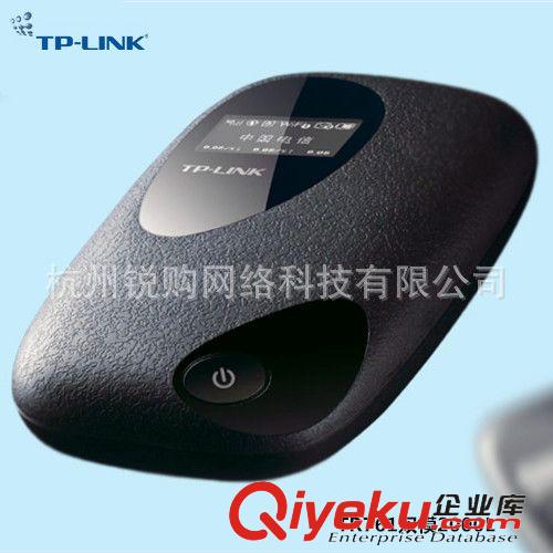迷你路由器/禮品路由 TP-LINK TL-TR761雙模5200L 3G無線路由器 聯通電信 5200毫安電池