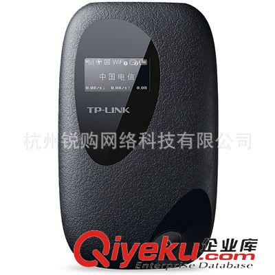 迷你路由器/禮品路由 隨身WIFI TP TL-TR761雙模2000L 3G無線路由器 聯通電信直插SIM卡原始圖片2