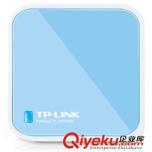 迷你路由器/禮品路由 隨身WIFI TP TL-TR761雙模2000L 3G無線路由器 聯通電信直插SIM卡