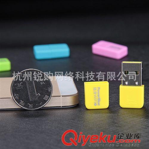 迷你路由器/禮品路由 博藍BL-WF01隨身WIFI 無線移動路由器 150M無線網(wǎng)卡 360隨身WIFI2