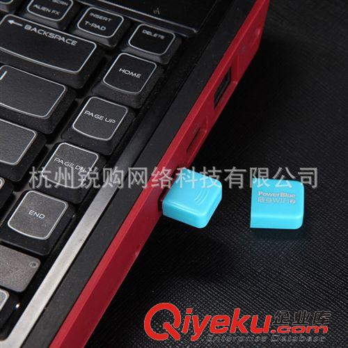 迷你路由器/禮品路由 博藍BL-WF01隨身WIFI 無線移動路由器 150M無線網(wǎng)卡 360隨身WIFI2原始圖片3