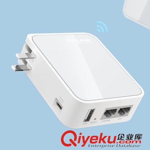 迷你路由器/禮品路由 博藍BL-WF01隨身WIFI 無線移動路由器 150M無線網(wǎng)卡 360隨身WIFI2