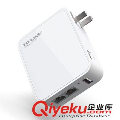 迷你路由器/禮品路由 TP-LINK TL-WR720N 迷你 無線路由器 WIFI 便攜 3G無線路由器zp原始圖片2