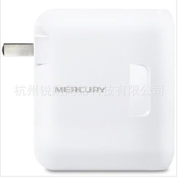 迷你路由器/禮品路由 zp水星（MERCURY） MW156RM 150M迷你無線路由器 雙口 手機WIFI原始圖片2