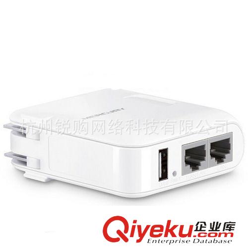 迷你路由器/禮品路由 zp水星（MERCURY） MW156RM 150M迷你無線路由器 雙口 手機WIFI原始圖片3