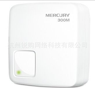 迷你路由器/禮品路由 水星 MW301RM 300M迷你無線路由器WIFI中繼橋接信號放大便攜式AP原始圖片2