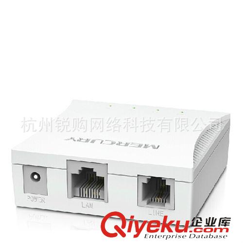 ADSL貓/電力貓 水星MD880S貓 調(diào)制解調(diào)器 電腦貓 ADSL modem寬帶貓 電信 聯(lián)通貓原始圖片3