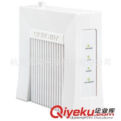 ADSL貓/電力貓 MERCURY 水星 MD880D 水星貓 ADSL zp行貨 一年換新 寬帶貓原始圖片2
