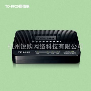 ADSL貓/電力貓 TP-LINK 迷你型ADSL2+ Modem TD-8621 內置電源 寬電壓防雷貓