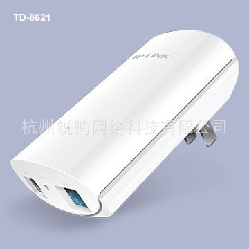 ADSL貓/電力貓 FAST迅捷 FD880D ADSL寬帶貓 上網電腦Modem調制解調器電信貓聯通