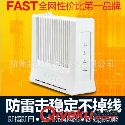 ADSL貓/電力貓 TP-LINK TL-H29R&TL-H29E 500M無線電力貓HyFi無線路由器wifi一對