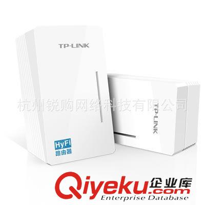 ADSL貓/電力貓 TP-LINK TL-H29R&TL-H29E 500M無線電力貓HyFi無線路由器wifi一對原始圖片3
