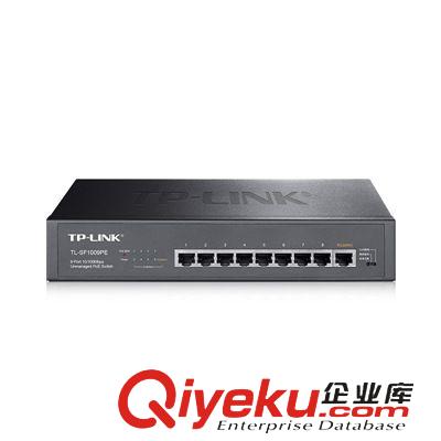無線AP系列 TP-LINK TL-POE150S PoE供電器 即插即用 功率達15.4W 千兆端口