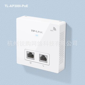 無線AP系列 zpTP-LINK 9口百兆非網管PoE交換機 TL-SF1009p 8口POE交換機